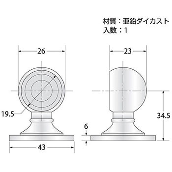 ブラケット ハイロジック