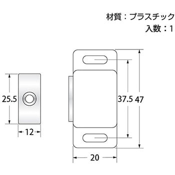 マグネットキャッチ ハイロジック