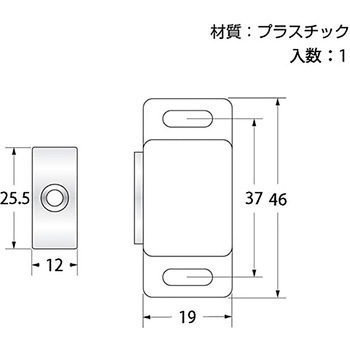 マグネットキャッチ ハイロジック