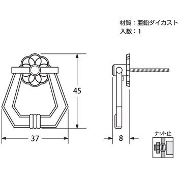 ユニオンブラリ ハイロジック