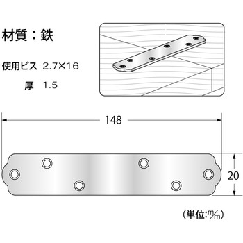ユニクロ一文字継手 ハイロジック