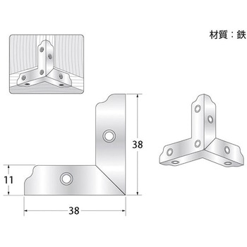 ユニクロ三方面 ハイロジック