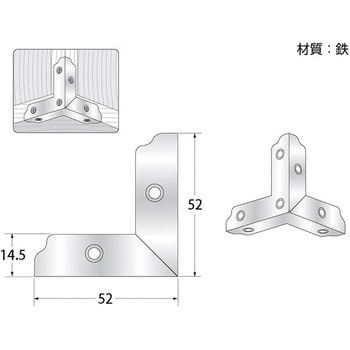 ユニクロ三方面 ハイロジック