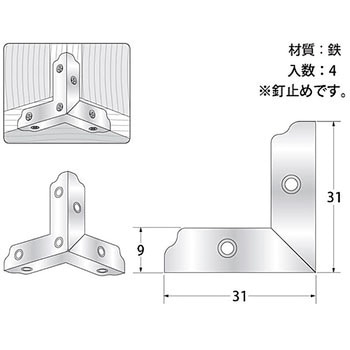 ユニクロ三方面 ハイロジック