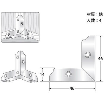 ユニクロ三方面 ハイロジック
