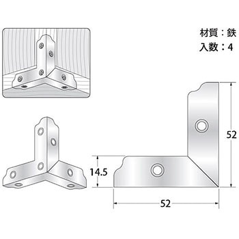 ユニクロ三方面 ハイロジック