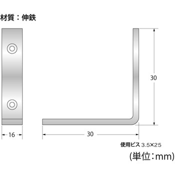 ユニクロ特厚金折 ハイロジック