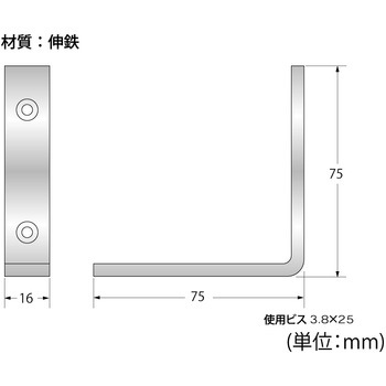 ユニクロ特厚金折 ハイロジック