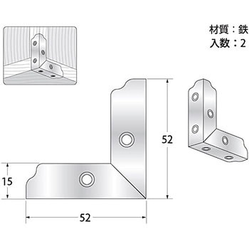 ユニクロ二方面 ハイロジック