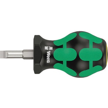 350 スタビドライバー Wera