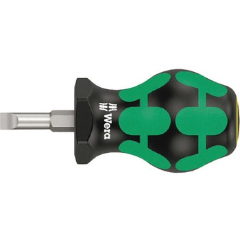 350 スタビドライバー Wera