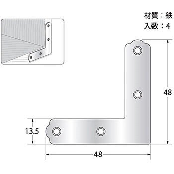 ユニクロ平横 ハイロジック