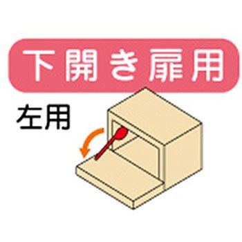 ラプコンステー ハイロジック