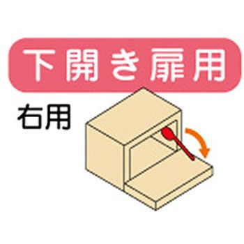 ラプコンステー ハイロジック