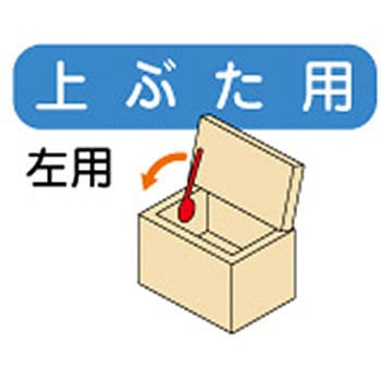 ラプコンステー ハイロジック