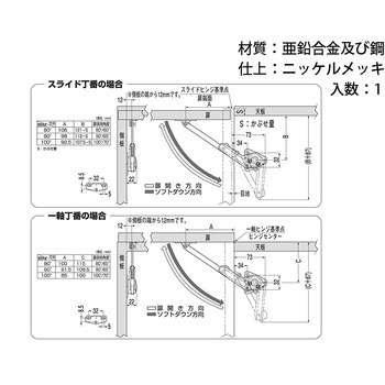 ラプコンステー ハイロジック