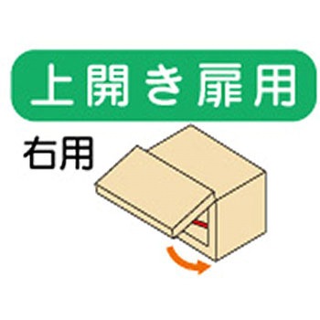 ラプコンステー ハイロジック