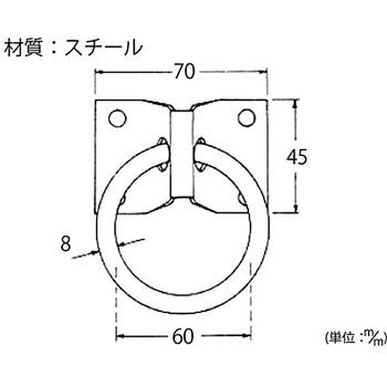 リングフック 座付 ハイロジック