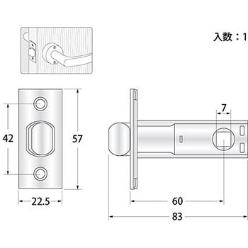 ハイロジック レバー表示錠 NP32A-W-NI :20231011004747-00669:V-WEST