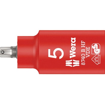 8740 B VDE 絶縁ホールディングファンションビットソケット Wera