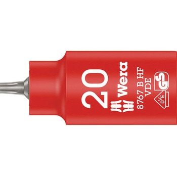 8767 B VDE 絶縁ホールディングファンションビットソケット Wera