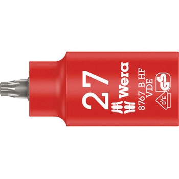 8767 B VDE 絶縁ホールディングファンションビットソケット Wera