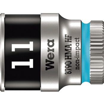 8790 HMA ホールディングファンクションソケット Wera