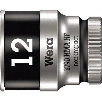 8790 HMA ホールディングファンクションソケット Wera