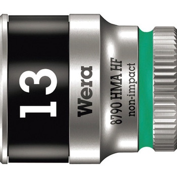 8790 HMA ホールディングファンクションソケット Wera