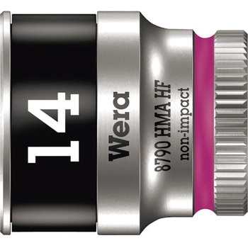 8790 HMA ホールディングファンクションソケット Wera