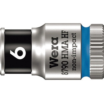 8790 HMA ホールディングファンクションソケット Wera