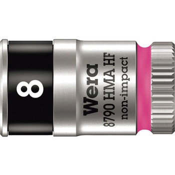 8790 HMA ホールディングファンクションソケット Wera