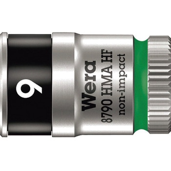8790 HMA ホールディングファンクションソケット Wera