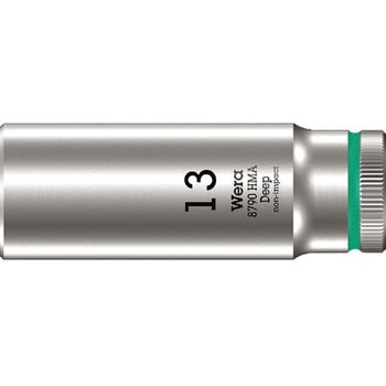 8790 HMB ディープソケット Wera