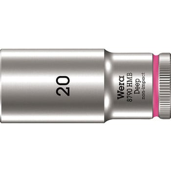 8790 HMB ディープソケット Wera