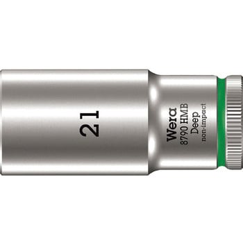 8790 HMB ディープソケット Wera