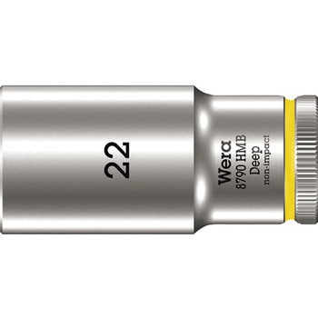 8790 HMB ディープソケット Wera