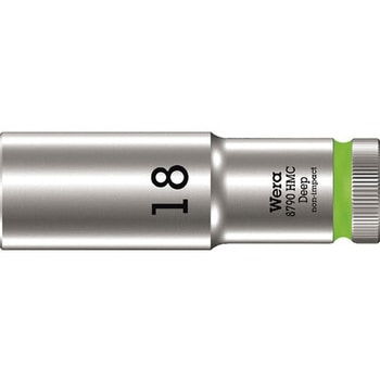 8790 HMB ディープソケット Wera
