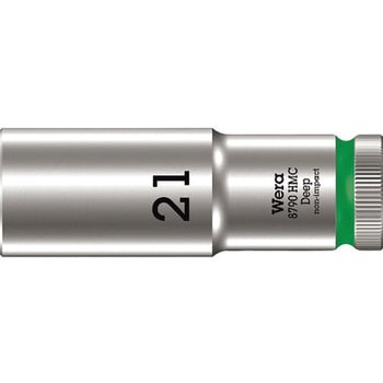 8790 HMB ディープソケット Wera