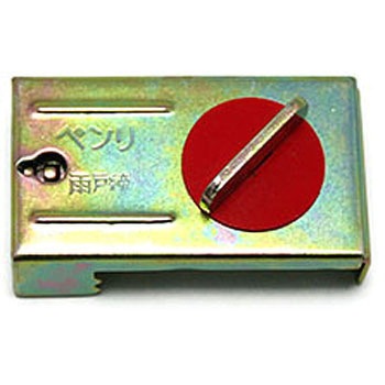 雨戸締リ ハイロジック