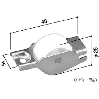 AZWS610 雨戸用取替戸車 トステム用 1個 ハイロジック 【通販サイト