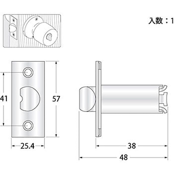 円筒錠ラッチ 玄関錠用 ハイロジック