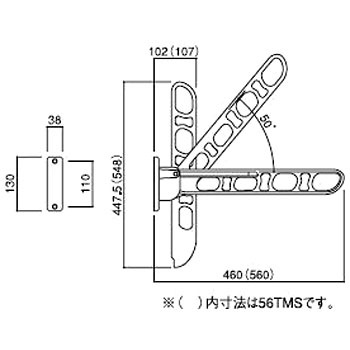SK-46TMS-BC 横付型物干金具 縦収納式・縦座タイプ 1個 ハイロジック