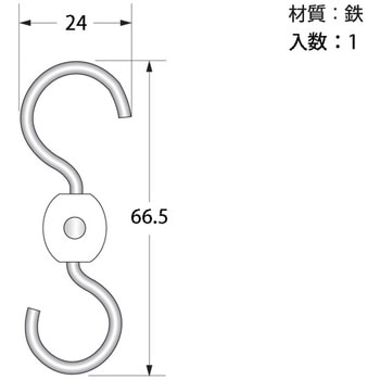 回転Sフック ハイロジック
