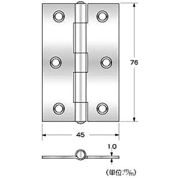 角蝶番 ハイロジック