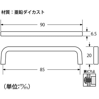 角棒HD ハイロジック
