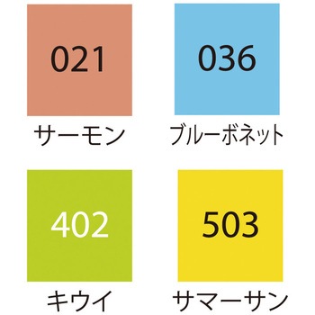 ZIG クリーンカラードット 呉竹
