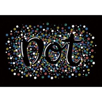 ZIG クリーンカラードット メタリック 呉竹