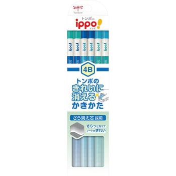 Kb Kskm01 4b きれいにきえる書き方鉛筆 トンボ鉛筆 硬度 4b Kb Kskm01 4b 1ダース 12本 通販モノタロウ