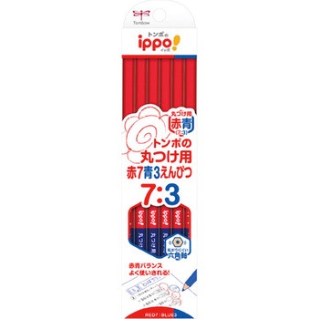 丸つけ用赤青えんぴつ トンボ鉛筆